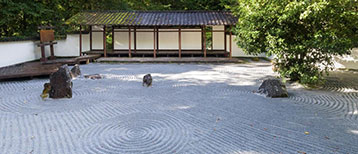 「靜石園」