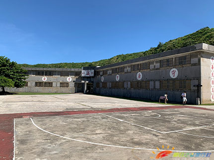 【綠島監獄】