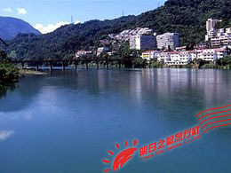 yanzihu